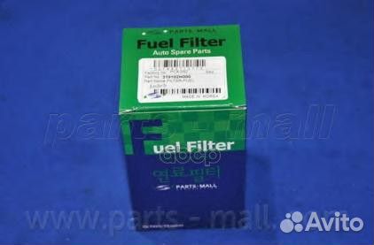 Фильтр топливный PCA052 Parts-Mall