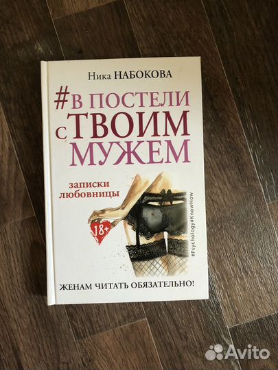 Книги в идеальном состоянии