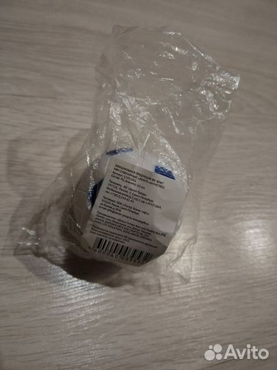 Мяч сувенирный «Зенит» антистресс