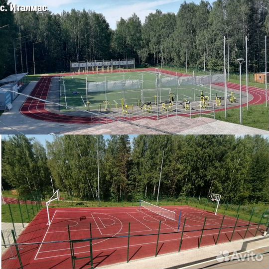 Аренда спортивного зала, стадиона, тренажерного за