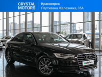 Audi A6 2.0 CVT, 2013, 212 000 км, с пробегом, цена 1 799 000 руб.