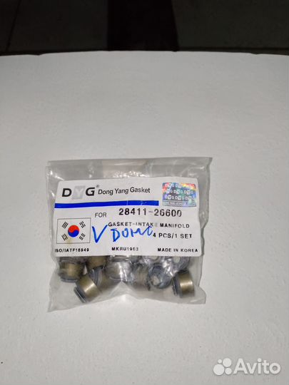 Гбц hyundai accent