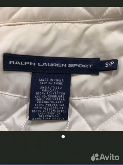 Polo ralph lauren куртка