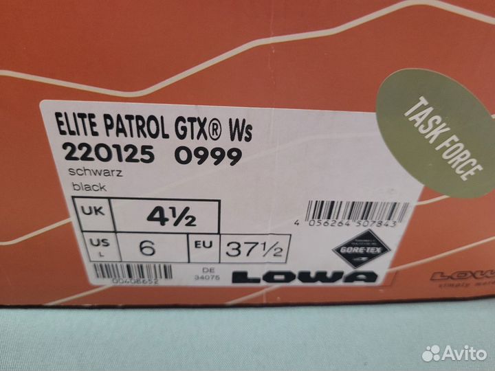 Женские Lowa Elite Patrol GTX