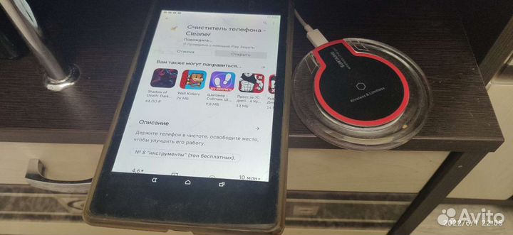 Google Nexus 7 Wi-Fi 2013 2/16Гб