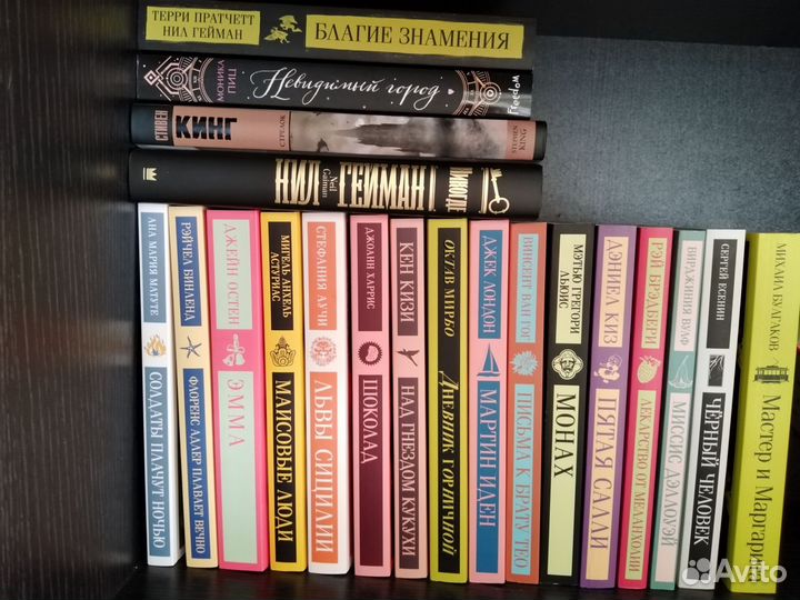 Книги разные новые
