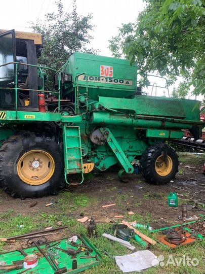 Комбайн Ростсельмаш Дон 1500, 2000