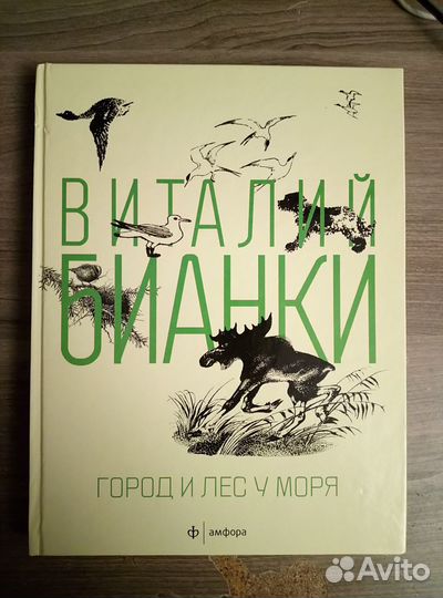 Книги разные