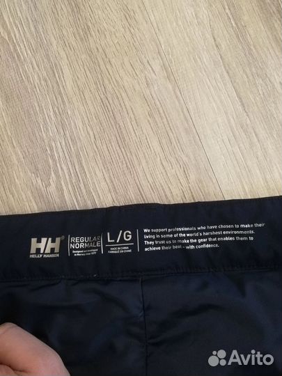 Брюки горнолыжные helly hansen