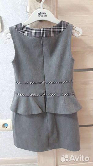 Школьная форма