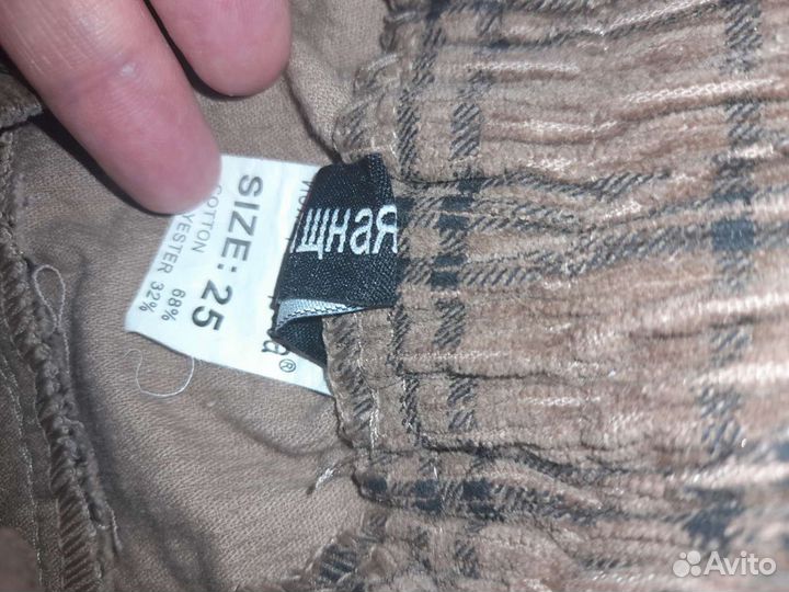 Вещи для девушки