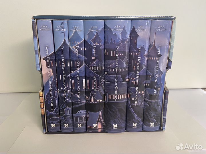 Набор книг 