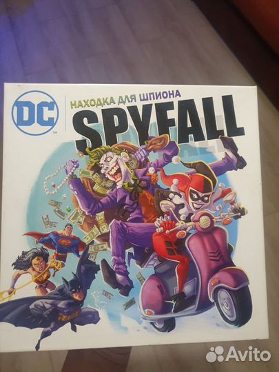 Настольная игра Находка для шпиона (spyfall) DC