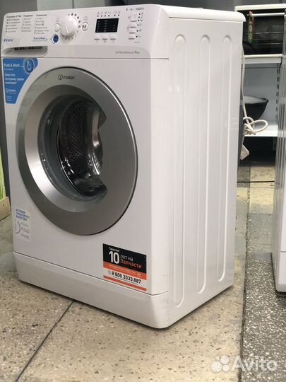 Стиральная машина indesit 6Kg Tu3