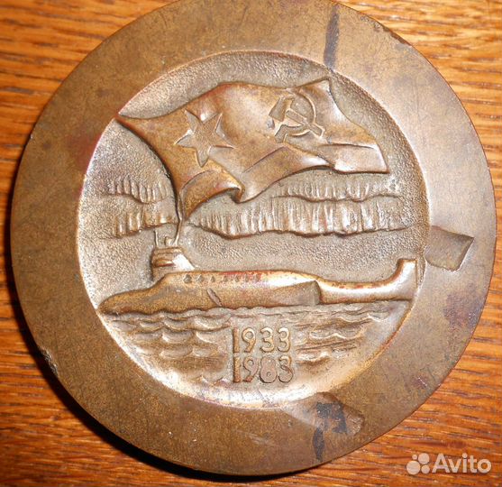 Настольная медаль 