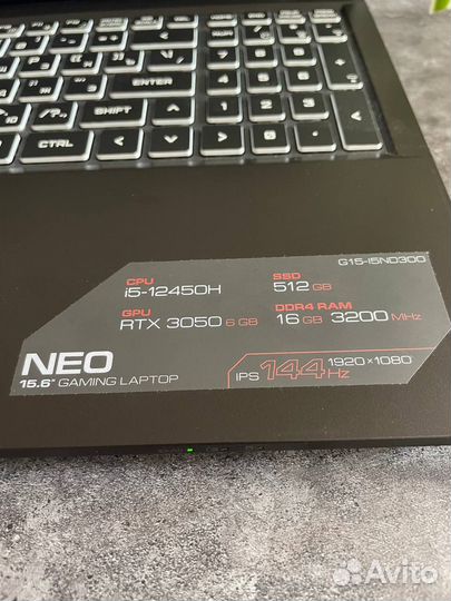 Ardor gaming neo g15 i5nd300