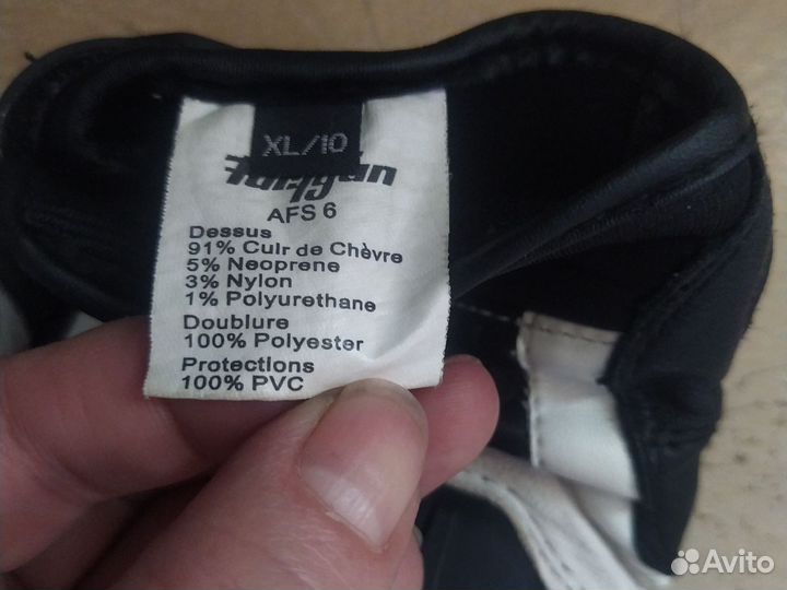 Перчатки для мотоцикла