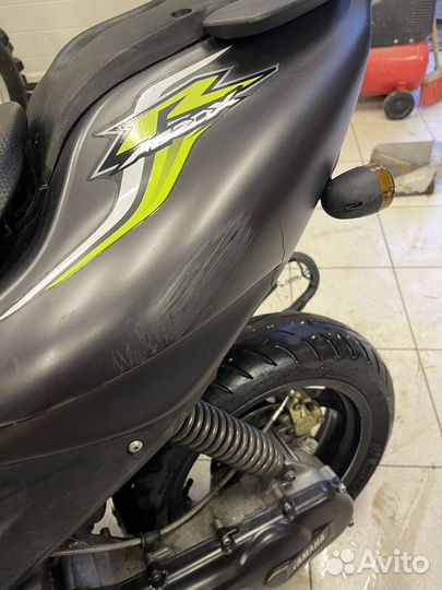 Yamaha aerox