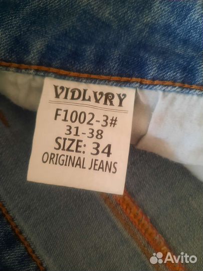 Джинсовые шорты