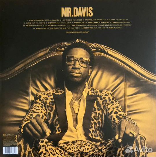 Винил Gucci Mane – Mr. Davis (2LP clear)