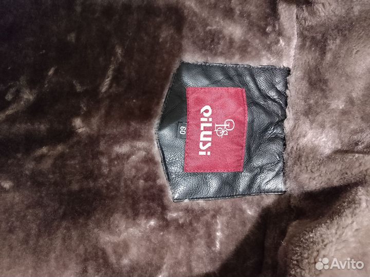 Кожаная куртка мужская