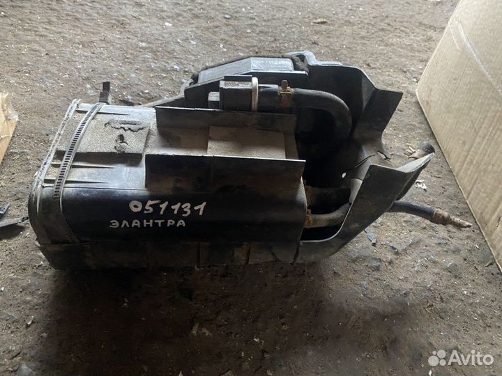 Адсорбер (фильтр угольный ) Hyundai Elantra 2000-2