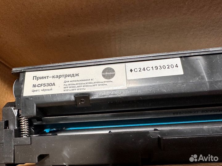 Картридж hp cf533a черный