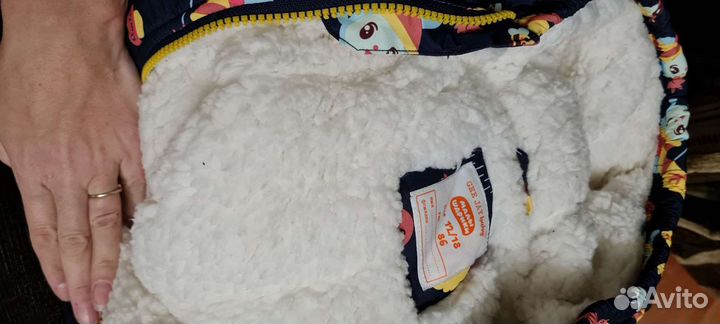 Комбинезон зимний