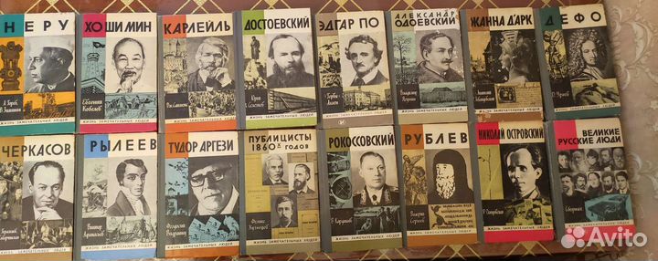Книги