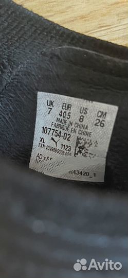 Бутсы Puma 40,5 размер оригинал