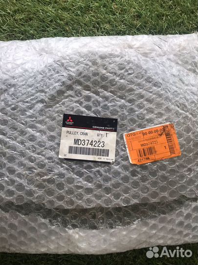 Шкив коленвала mitsubishi 2.5 TD