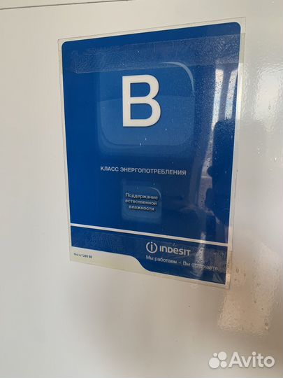 Холодильник indesit
