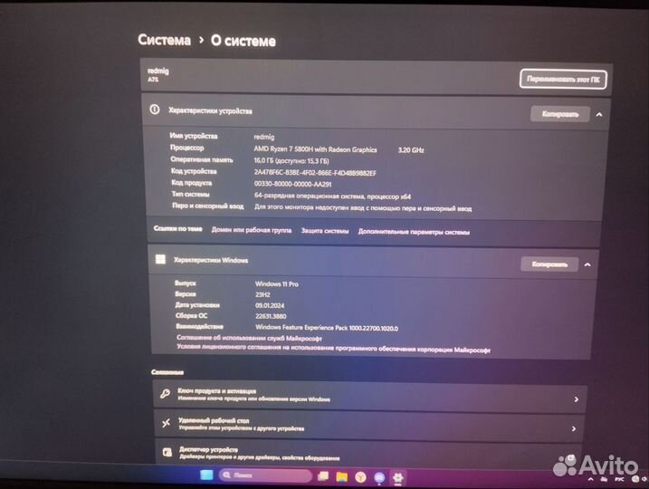 Xiaomi redmi G 2021 Ryzen 7 5800H/RTX 3060