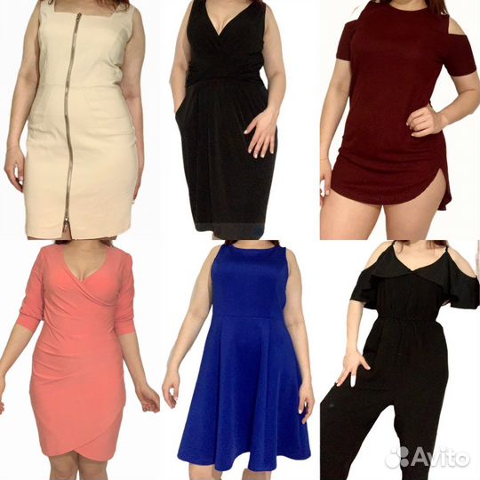 Женские вещи пакетом 42 44