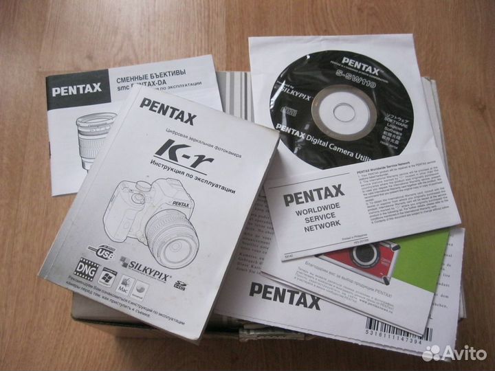 Pentax K-r