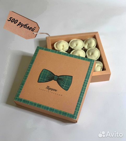 Набор для мужчин