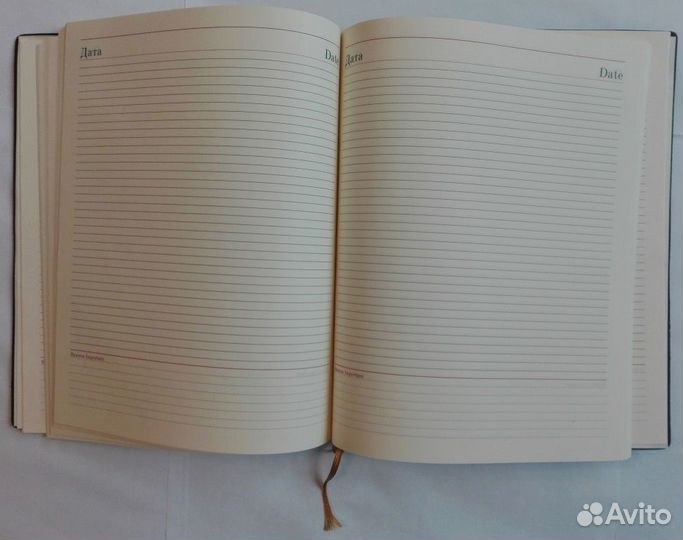 Новые ежедневники А4, А5 (книга для записей)