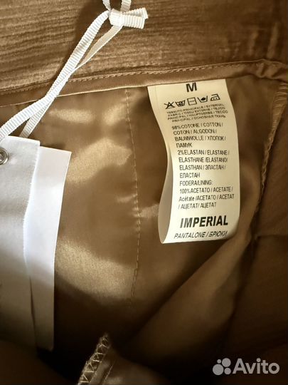 Новый костюм Imperial, Италия, М