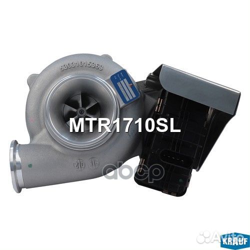 Турбокомпрессор MTR1710SL Krauf