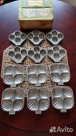 Орешки и Ракушки, формы для печенья пряников СССР