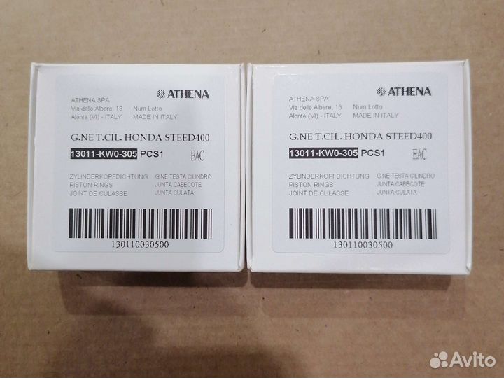 Поршневые кольца для Honda Steed 400