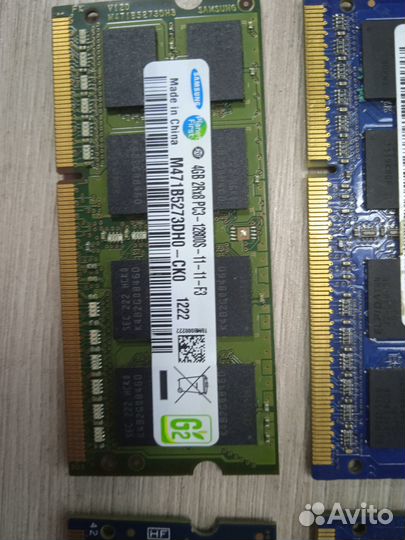 Озу для ноутбука DDR-3 4 гб