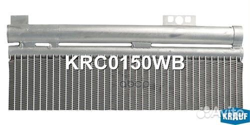 Радиатор кондиционера KRC0150WB KRC0150WB Krauf