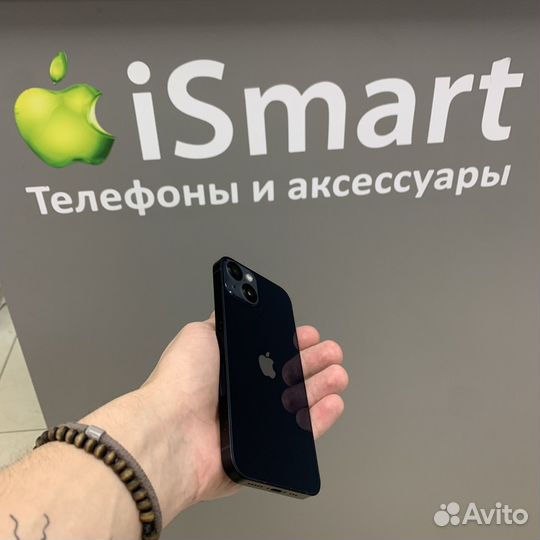 iPhone 13, 256 ГБ