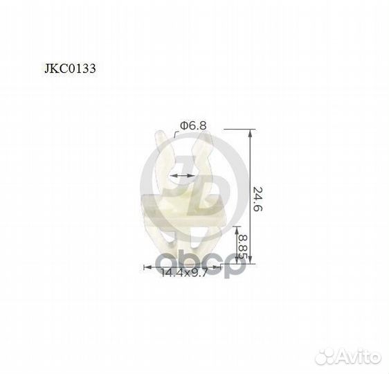 Клипса крепежная (уп.10шт) (KJ517) JKC0133 Just