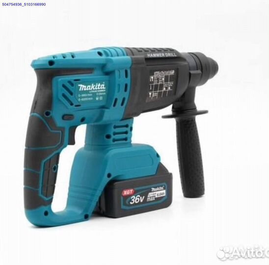 Набор Makita 3 в 1 (Арт.99995)