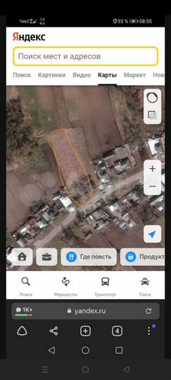 Участок 19,5 сот. (ИЖС)