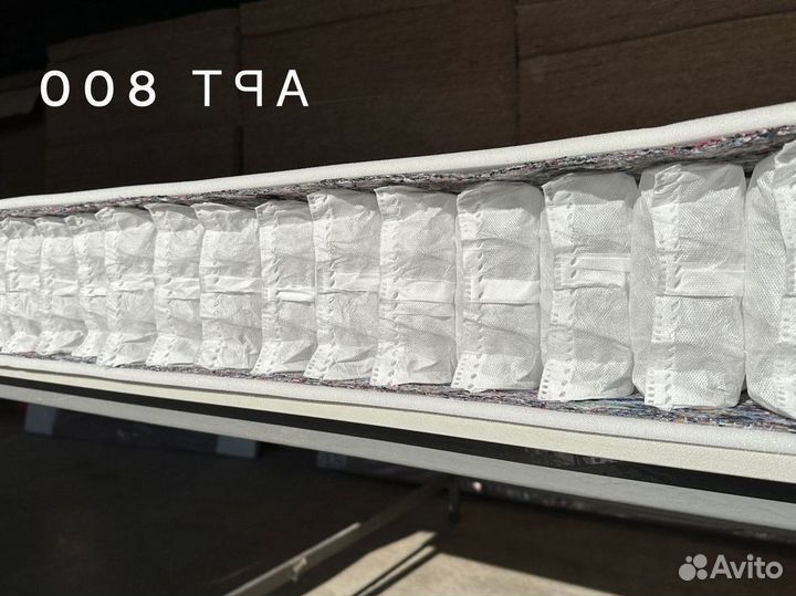 Матрас ортопедический. Все размеры