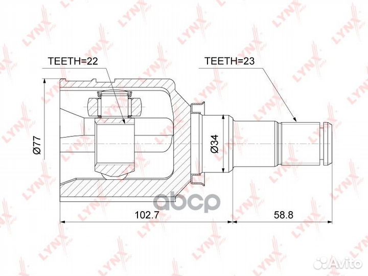 Шрус внутренний перед прав/лев CI3724 lynxauto
