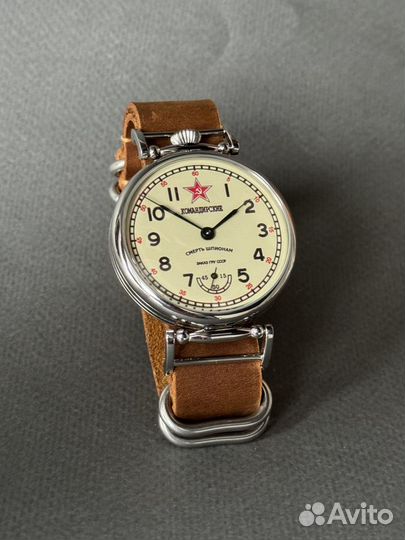 Командирские наручные часы Молния смерш СССР